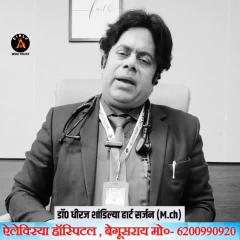 आज हृदय रोग से हटकर कैंसर को समझते हैं.
क्या कैंसर की रोकथाम संभव है ? मेरी समझ में हर घर में यह जानकारी होनी चाहिए .
Thanx.