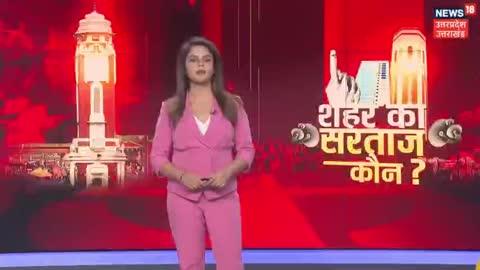 देपात हो रयान लाल
कल्पना करो 
JUST इमेजिन