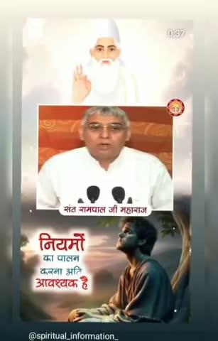 # naya Sall per kuchh to badlo bhio 
आप संत रामपाल जी महाराज द्वारा लिखित पुस्तक "ज्ञान गंगा" के बारे में जानकारी दे रहे हैं। यह पुस्तक पवित्र सद्ग्रंथों पर आधारित है और निःशुल्क प्राप्त की जा सकती है। पुस्तक प्राप्त करने के लिए आपको अपना नाम, पूरा पता, और मोबाइल नंबर +91 7496801825 पर व्हाट्सएप करना होगा।