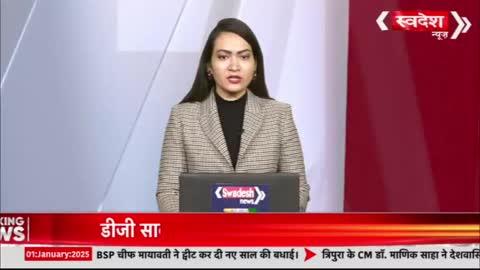 मासूम बच्चों के स्वास्थ्य के साथ खिलवाड़ 
#NewsUpdate #bundelkhand #MPNews #shortsvideos #newsfeed #viralvideos #sameerawasthi #viralreels