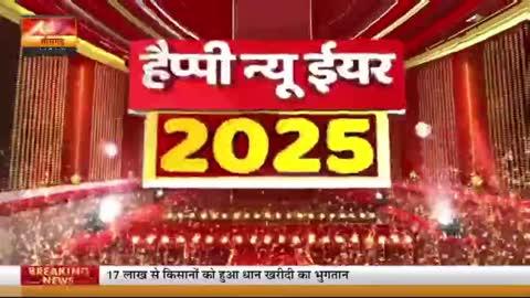 *बैतूल: बेमिसाल सेवा के 26 साल, मरीजों और उनके परिजनों को सुबह बाँटते है पौष्टिक आहार, प्रतिदिन लगभग 1 हजार लोगो को बांटा जाता है नाश्ता, समाजसेवियों की इस सेवा की होती है सराहना।*
*VAJID KHAN NEWS STATE MP CG BETUL*
*MO.8962371637*