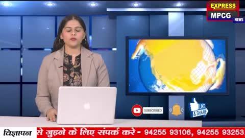 संतो ने किया पुलिस अधीक्षक का सम्मान
नरसिंहपुर । शिष्य मंडल के राष्ट्रीय अध्यक्ष महंत आशुतोष ब्रह्मचारी की अगुवाई में साध्वी और संतो द्वारा नरसिंहपुर पुलिस अधीक्षक की तत्परता और महिला शास्कतिकरण के प्रति कर्तव्य निष्ठा से प्रभावित होकर पुलिस अधीक्षक मृगाक्षी डेका   को पुष्पा हार और सम्मान पत्र देकर संतो द्वारा कृतज्ञता जाहिर की गई बीते दिवस बरमान घाट में श्री श्री 108 कुंडी महायज्ञ का आयोजन हो रहा है वहीं यज्ञ स्थल पर कुछ असामाजिक तत्वों द्वारा नशे की हालत में रात्रि में उत्पात मचाया जा रहा था जिसकी सूचना साध्वी श्यामा दीदी द्वारा पुलिस अधीक्षक को दी गई और पुलिस अधीक्षक द्वारा तत्परता दिखाई गई भारी पुलिस बल भेजकर न केवल आपराधिक घटना को रोका गया साथ और संतो को सुरक्षा भी प्रदान की गई जिससे प्रभावित होकर संतो द्वारा कृतज्ञता जाहिर करते हुए पुलिस अधीक्षक महोदया को सम्मानित कर उनका आभार प्रकट किया गया ।