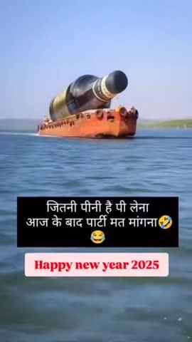 happy new year 🎊🎊🎊🎊