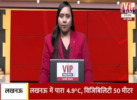 रिपोर्टर- अर्श अहमद कुरैशी 
VIP News, Airtel DTH 348
आगर मालवा: पॉलिटेक्निक महाविद्यालय आगर में हुआ इंटर कॉलेज प्रतियोगिता का आयोजन