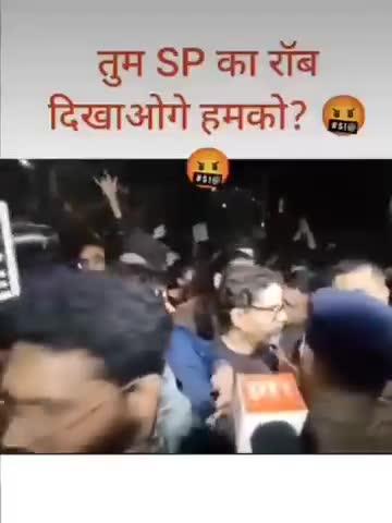 PK का रौद्र रुप ..
#PrashantKishor #happynewyear2025 
#JanSuraaj #BPSC #Bihar #Change #paperleak #bpscexam