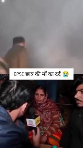 मां का दर्द 😢