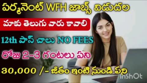 Are you looking for work from home job please contact 9494070432 for more details