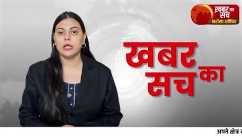 एसडीएम कोर्ट सीलमपुर में क्या?सच में हो गया खेला