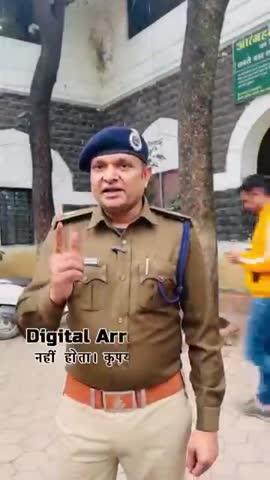 सावधान और सतर्क रहें इंदौर पुलिस आपके साथ हैं 1930 call 🤙