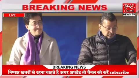 Live : पूर्व CM केजरीवाल ने पीएम मोदी सरकार पर बोला हमला कहा गरीबों के दुश्मन है