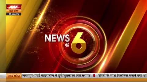 *बैतूल: तीन नकाबपोश बदमाशो ने चाकू अड़ा कर वृद्धा को बनाया बंधक, कुर्सी से हाथ पैर बांध कर पैसे और जेवरात मांगे, घर में अधिक लोगों के होने की जानकारी लगते ही हुए फरार, पुलिस घटना की जांच में जुटी*
*VAJID KHAN NEWS STATE MP CG BETUL*
*MO.8962371637*