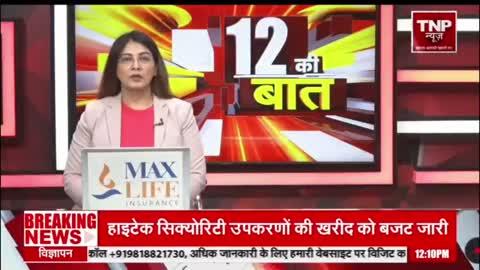 *अमरोहा में चार करोड़ रुपये की कार्ययोजना रुकी, ईओ दीपिका शुक्ला पर लगाया प्रस्ताव अपने पास रखने का आरोप,पालिका अध्यक्ष ने सीएम योगी आदित्यनाथ को भेजा शिकायती पत्र, गजरौला नगर पालिका परिषद का मामला*