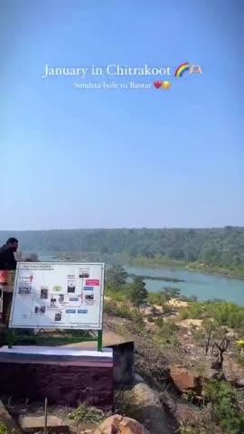 Chitrakoot waterfall jagdalpur chhattisgarh ❤️ in January