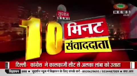 पुलिस उपायुक्त के विशेष दस्ते ने छत्रपति संभाजी नगर के सिल्लेखाना परिसर में छापा मारकर कत्ल के लिए लाये गये 90 से भी अधिक गोवंशों को जिंदा छुड़ाकर भेजा गौशाला,,