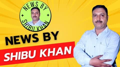 News By Shibu Khan का प्रमोशनल सांग