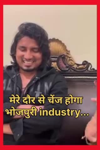 Manimeraj के दौड़ से चेंज Bhojpuri Industry #bhojpuri #manimeraj #hamarasafar #podcast #viralvideo