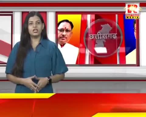 रिपोर्टर- रहमान कुरैशी 
RAFTAAR MEDIA, Airtel DTH 658
आगर मालवा: जिले में दलित युवक का मिला संदिग्ध अवस्था में शव, हुआ हंगामा, जताई हत्या आशंका