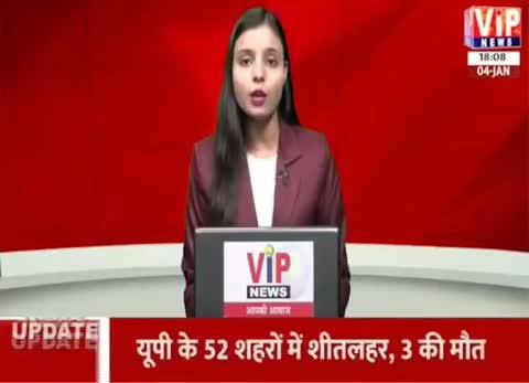 रिपोर्टर- अर्श अहमद कुरैशी 
VIP News, Airtel DTH 348
आगर मालवा: यातायात पुलिस ने जेसीबी रोड रोलर से नष्ट कराए मोडिफाइड साइलेंसर, सख्त कार्यवाही का दिया संदेश