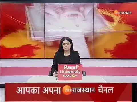 *आसींद के राजकीय कॉलेज में मिला अजगर:* वन विभाग की टीम ने किया रेस्क्यू, गेट के पास मिला 
https://dainik.bhaskar.com/eL7WA5EwXJb 
रिपोर्टर सांवर मल शर्मा आसींद बदनोर 9252848137👏👏👏👏👏