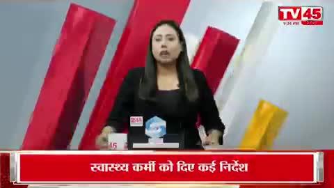 सड़क हादसे में हुई 65 वर्षीय बुजुर्ग की मौत, ट्रक ने कुचला, परिजनों  और स्थानीय ग्रामीणों ने किया सड़क जाम।