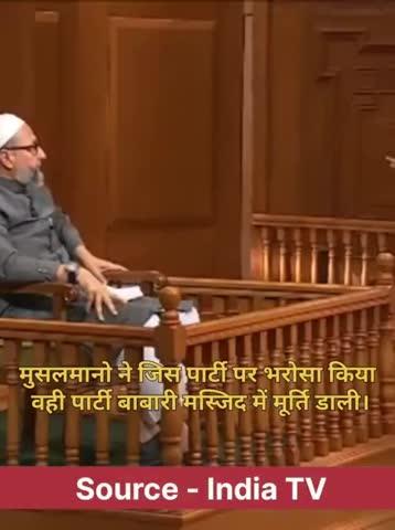 Asaduddin Owaisi on India Tv Program Aap ki adalat //Rajat Sharma #asaduddinowaisi #aapkiadalat