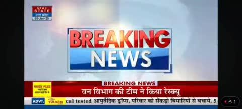 ललितपुर जिले की शहरी इलाकों में दबंग के हौसले बुलंद प्रशासन का नहीं कोई खौफ