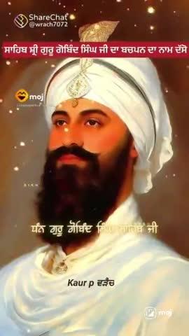 waheguru waheguru ji 🙏🙏🙏🙏🙏