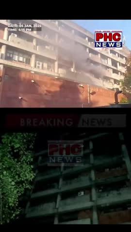 चंडीगढ़ के हरियाणा सचिवालय में लगी आग #chandigarh #haryana #fire #viral #news #UpdateNews #viralvideo2025 #PHCNews