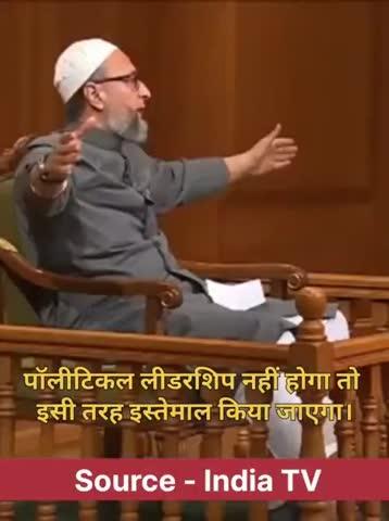 Asaduddin Owaisi on India Tv Program Aap ki adalat //Rajat Sharma #asaduddinowaisi #aapkiadalat