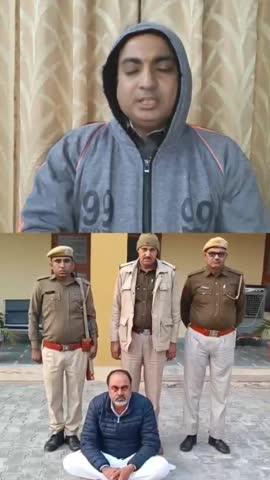 हनुमानगढ़ पुलिस की बड़ी कार्रवाई 11 साल से फरार 30000 का इनामी नशे का तस्कर गिरफ्तार