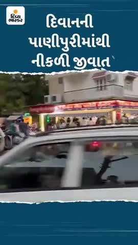 #crimenews #crimenewsdaily #dailynews #gujaratpolice #ahmedabadtrafficepolice #crimebranch #ahmedabadcrimebranch #crimepatroldial100 #crimedrama #crimestop #crimeinvestigation #crimeagainstchildren #media #gujaratmedia #breakingnews #todaynews #gujaratnews #todayupdate #latestnews #crimeingujarat #dgpgujarat #cmgujarat #gujaratgovernment #gujaratinews #homeministerofgujarat #crimepatroldial100 #crimeinvestigation #crimestop #crime #crimelines #news #crimereport #police #crimebranch #crimereportsearch #crimestory #crime_news #crimepatrol #crimestories #crimetak #crimenewsup #crimenewsindia #crimenews2024 #crimenewsupdate #crimenetwork #crimenewsgujarat #crimetak #gujaratcrime #crimevictims #crimevideogujarat #crimevideoindia #cidcrime #crimecoverage #crimecontrol #crimecommunity #crimeconnect #crimecode #crimeserial #crimeseries #crimereporter #crimereporting #crimenal #criminals #criminaljustice #gujaratnews #gujaratinews #gujaratsamachar #tv #tv9 #crimezone #sandeshnews #sandes #divyabhaskar #ritendrasinhzala #crimeingujarat #cmogujarat #Ahmedabadcrimebranch #ahmedabadpolice #amrelipolice #barodapolice #barodacitypolice #rajkotpolice #rajkotcitypolice #suratpolice #suratcitypolice #bharuchpolice #kutchhpolice #bhujpolice #gandhinagarpolice #anandpolice #khedapolice #surendranagarpolice #navasaripolice #valsadpolice #patanpolice #banaskanthapolice #mehsanapolice #ahmedabadcitypolice #flatforsaleinvastral #bunglowforsaleinvastral #propertyinvastral #royalproperties #tenamentforsaleinvastral #ritendrasinhzala #1bhkflatforsaleinvastral #2bhkflatforsaleinvastral #3bhkflatforsaleinvastral #cybercell #cybersecurity #cidcrimeofgujarat #royalproperties