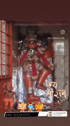 Jai bajrang Bali ji 🙏