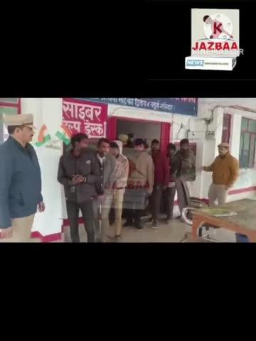 UP KE MANPURI GAON ME COW TASKARI KE AAROP ME 7 LOG GIRAFTAR @JazbaaNews 
https://youtube.com/shorts/6qOqjdLGLIc?si=cmXczIio3yKZmlLT
@JazbaaNews  #jazbaanews #up #uttarpradesh #cow #cowvideo #taskari 
यूपी के मैनपुरी में गौ तस्करी के आरोप में 7 गिरफ्तार…
• राजू भदौरिया 
• गंगाराम 
• मोहर सिंह 
• मोबीन खान 
• वीर भान 
• वीर सिंह 
• राम सिंह