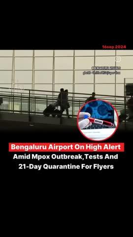 banglore airport