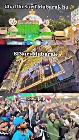 URS Mubarak 
KGN 👑 Khwaja Garib Nawaz Sharif