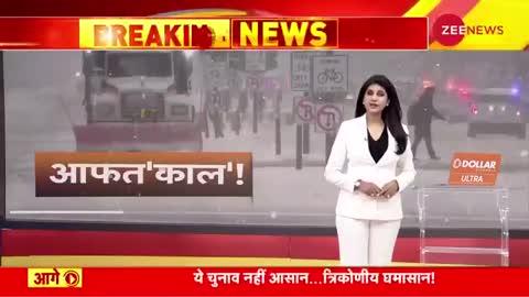 डूब गया शहर, मक्का-मदीना में भरा पानी !.. तिनके की तरह बहने लगीं कारें !