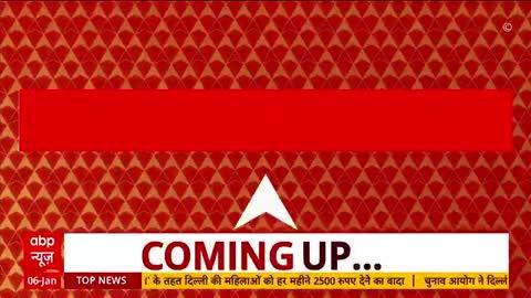 ABP News