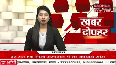 गोगरी प्रखंड के टाइसन भवन में 10 दिवसीय विधुत चलित चाक प्रशिक्षण कार्यक्रम का शुभारंभ किया गया। खगड़िया से उमर खान,,