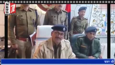 मोहनपुर थाना क्षेत्र में हुई हत्या के सफल उद्भेदन पर जमुई पुलिस अधीक्षक की प्रेस कांफ्रेंस