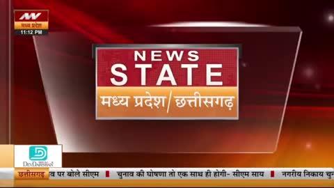 *बैतूल: डिजिटल अरेस्ट के नाम पर ठगी का प्रयास, पीड़ित ने एसपी ऑफिस पहुंचकर साइबर सेल में तुरंत की शिकायत*
*VAJID KHAN NEWS STATE MP CG BETUL*
*MO.8962371637*