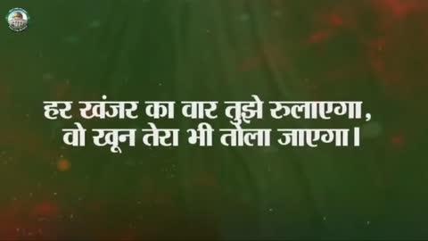 *धोखे में है मुसलमान,*
*करो बाखबर की पहचान*
अवश्य देखिए 10 जनवरी सुबह 11 बजे *EBADHI KABIR SPIRITUAL और AL KABIR ISLAMIC* YouTube channel पर