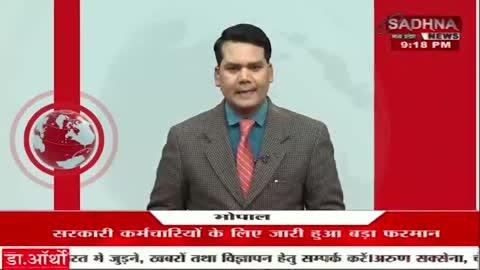 मुंगेर डीआईजी राकेश कुमार पहुंचे लखीसराय, पुलिस केंद्र का किया निरीक्षण। एसपी अजय कुमार, एएसपी मोतीलाल, डीएसपी शिवम कुमार रहे मौजूद।