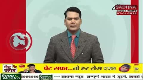 उप मुख्यमंत्री सम्राट चौधरी ने किया पूर्व मंत्री स्व वैद्यनाथ मेहता के प्रतिमा का अनावरण। कह दी बड़ी बात