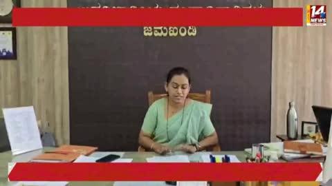 ಚೀನಾದ ಹೊಸ ವೈರಸ್ HMPV ಬಗ್ಗೆ ಭಯ ಬೇಡ.ನಿಯಮಗಳನ್ನು ಪಾಲಿಸಿ. ಉಪವಿಭಾಗಾಧಿಕಾರಿ ಶ್ವೇತಾ ಬೀಡಿಕರ