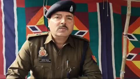 चित्रकूट 
उपरोक्त गिरफ्तारी के सम्बन्ध में अपर पुलिस अधीक्षक चित्रकूट की बाइट