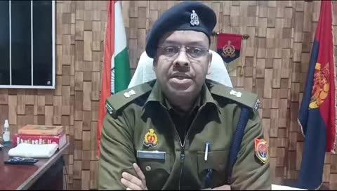 थाना पुरवा व थाना बिहार क्षेत्रान्तर्गत घटित घटना एवं कृत पुलिस कार्यवाही के सन्दर्भ में श्रीमान अपर पुलिस अधीक्षक उन्नाव द्वारा दी गई जानकारी