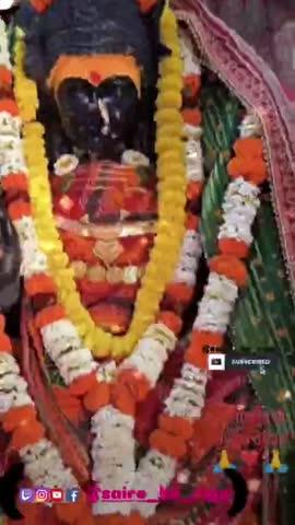 #viral #video Jai mata diii basadhiya dham Samastipur Bihar link👉👉👉https://www.youtube.com/@rajkumarmahto2369👈👈👈