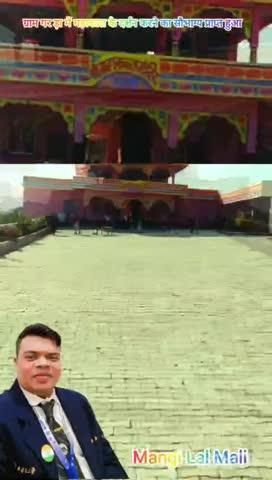 महाकाल मंदिर वीडियो