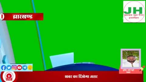 मुखिया बीना देवी ने पंचायत में किया कमाल वितरण
बढ़ती ठंड और शीतलहर के दौरान समाज के कमजोर वर्गों की सहायता के प्रयास को दर्शाता है।