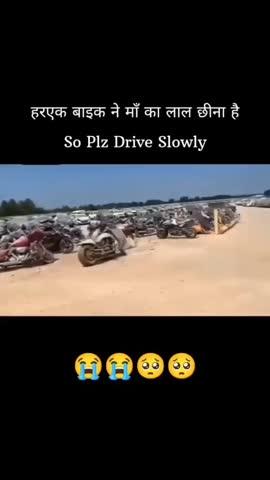 so sad slowly drive please